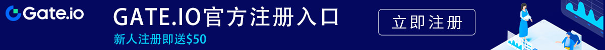 芝麻交易所app官网版